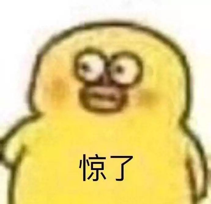 砍价平台会不会泄露信息,砍价链接最新骗术