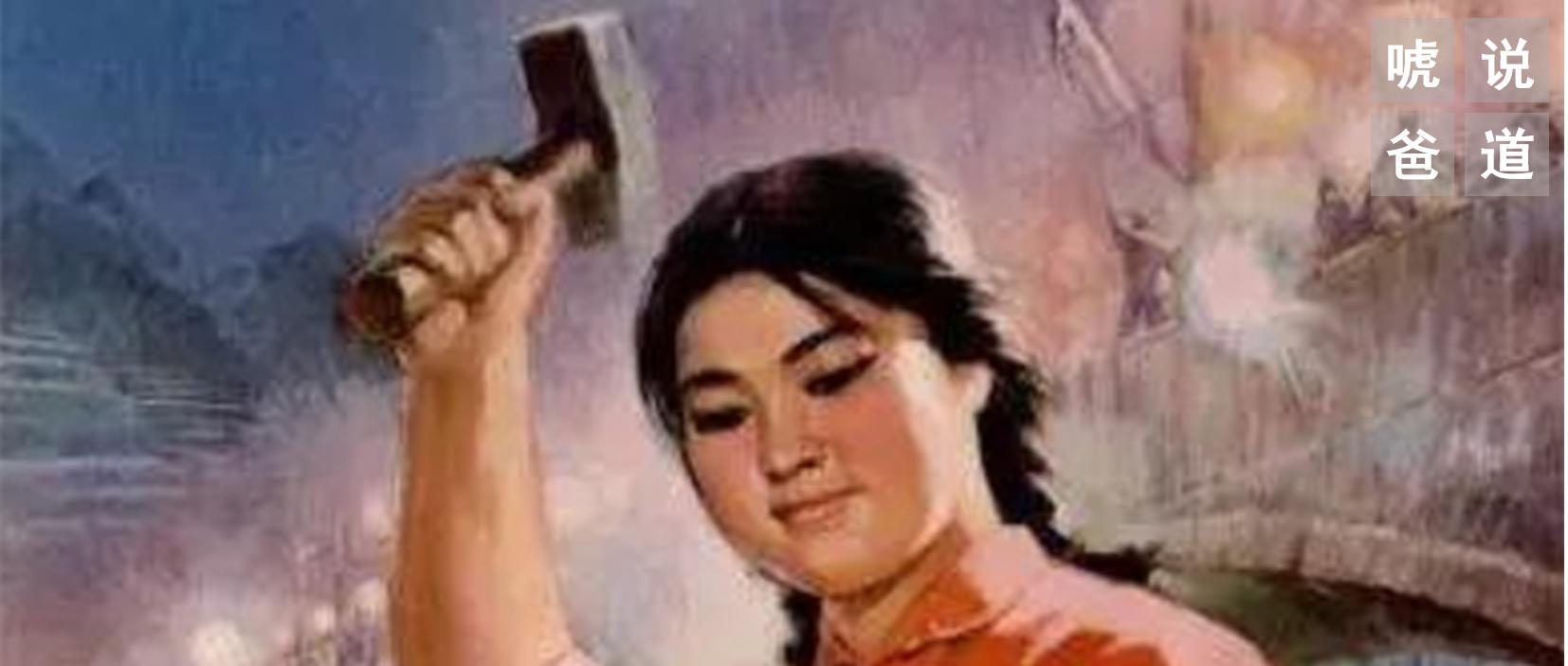 快过年了,别得罪任何一个有娃的中年妇女