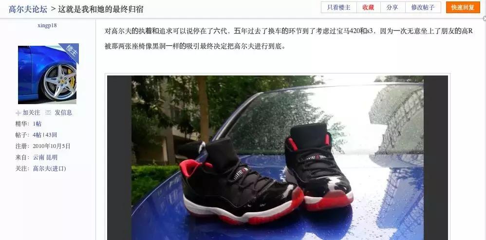 为什么很多人选择高尔夫,什么样的人会选择高尔夫