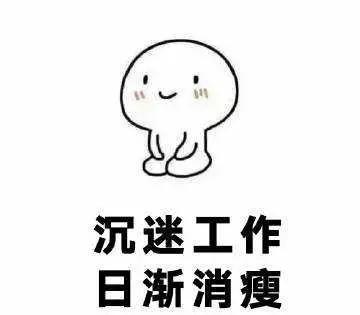 大学招办老师的真实面,真没学生想的那么好