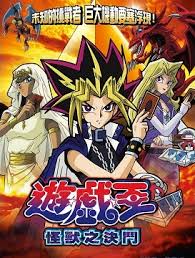 90后的动画片你看过哪一些,90后看过的动画片大全