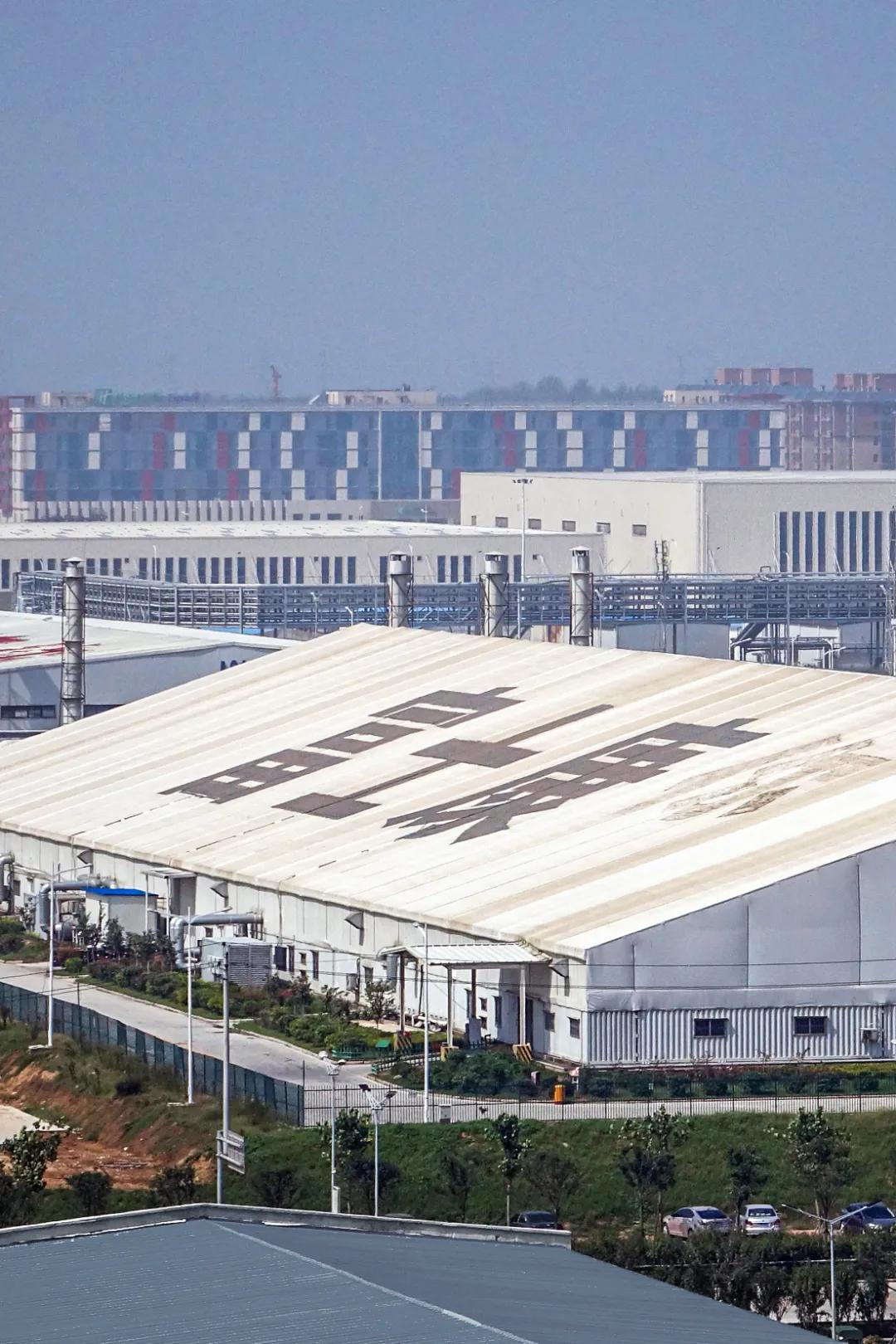 什么是郑州绿城,什么是郑州特产