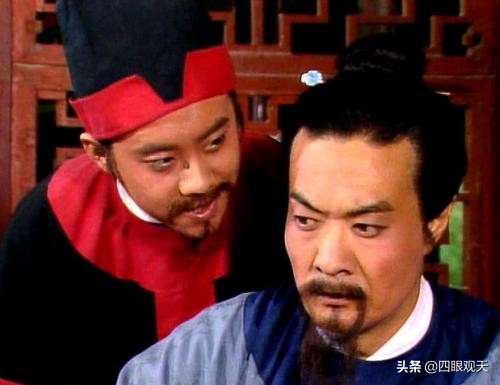 贾珍性格,贾珍是一个怎样的人