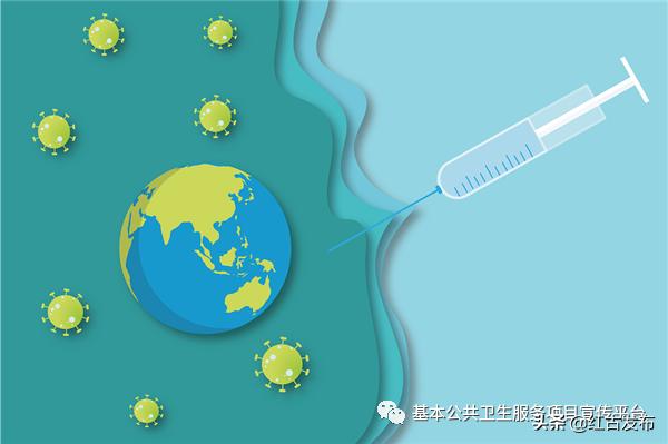 重磅！新冠病毒疫苗接种禁忌和注意事项指引（第二版）来啦！