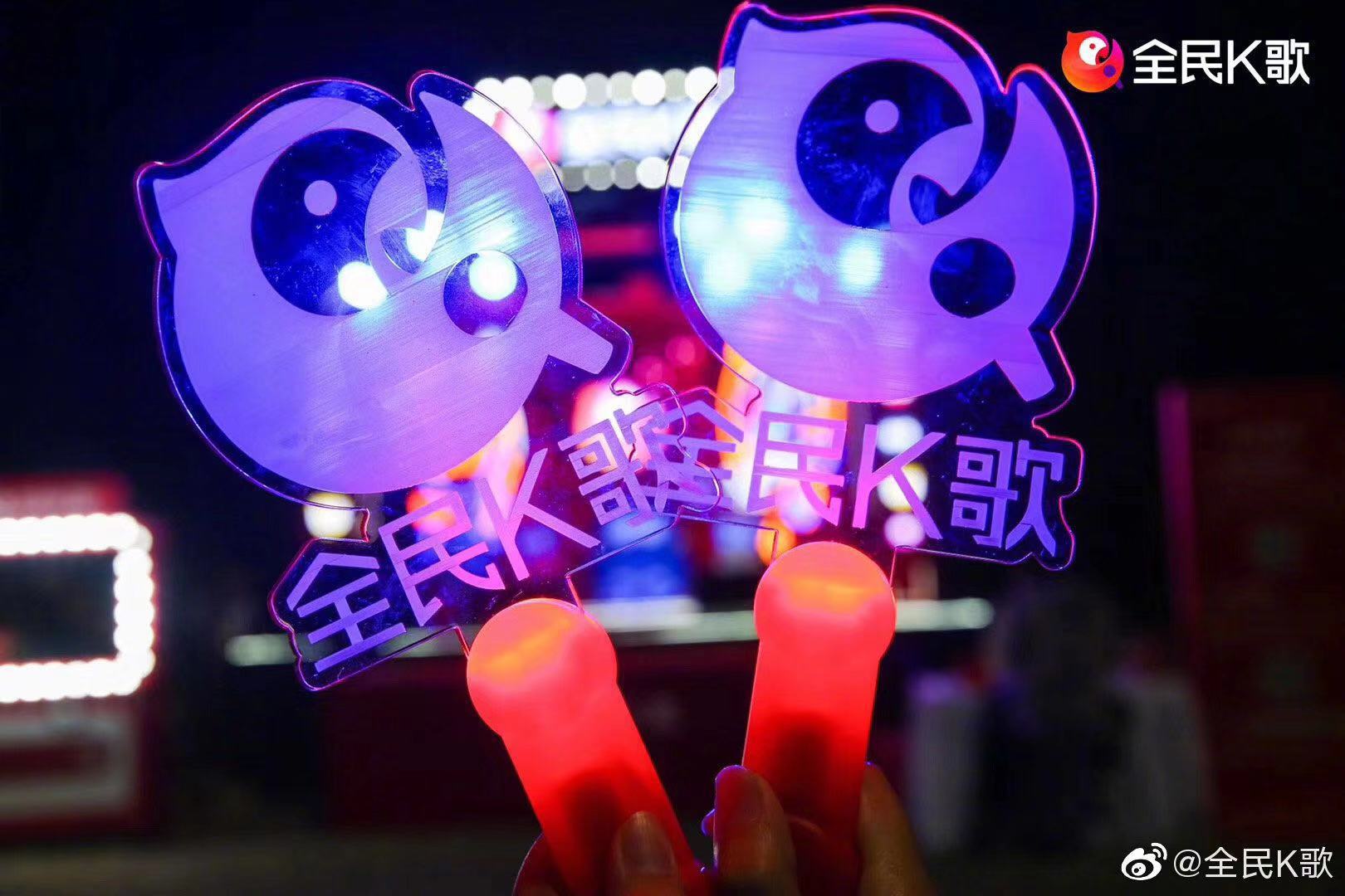 唱吧全民k歌哪个收入高些,现在唱吧更火还是全民k歌更火