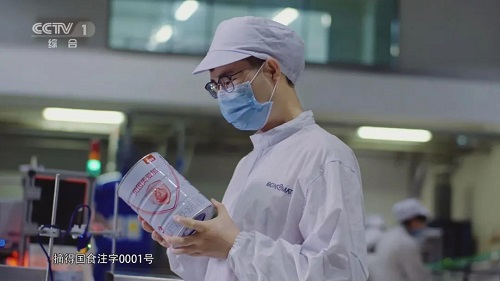 贝因美和惠氏,贝因美妈妈最好的选择