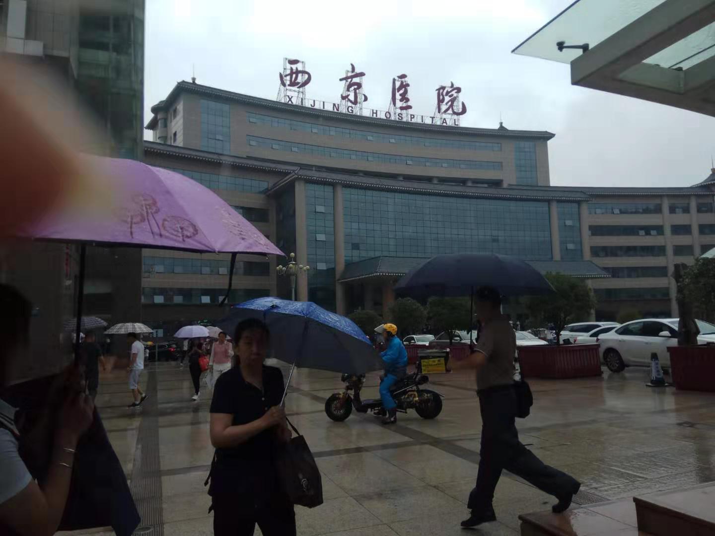 三大朝圣地,西方朝圣的地方