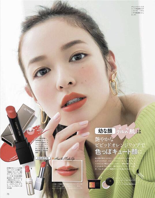 五一出游穿什么都帮你准备好啦,五月出游需要准备什么衣服