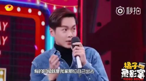 张若昀唐艺昕结婚请柬赠语,张若昀和唐艺昕婚礼宣言