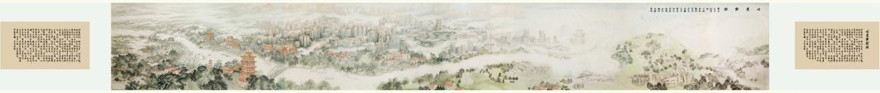 《大运沧州盛景图》主题长卷创作记（附高清大图）