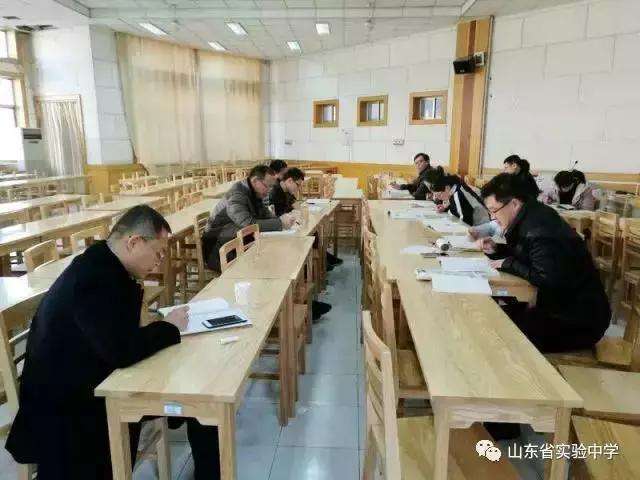 在济南，有种青春叫省实验！