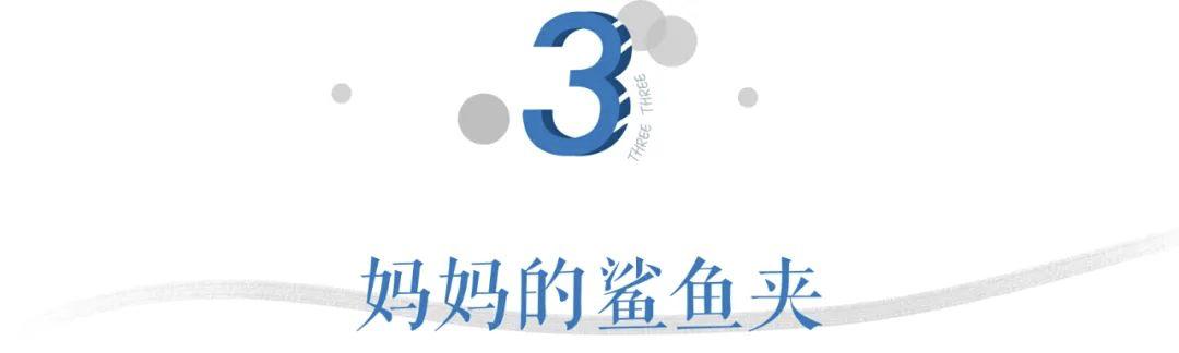 每日一个换头小技巧,换头的正确方法图大全