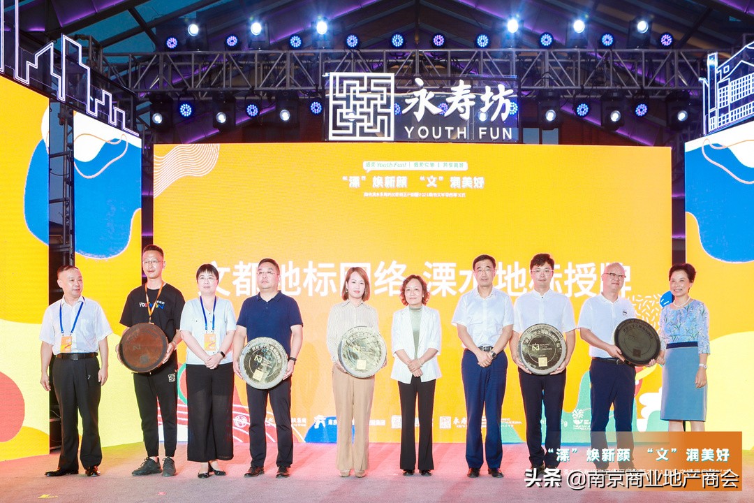 溧水永寿坊文化商业街区,南京永寿坊文化商业街区