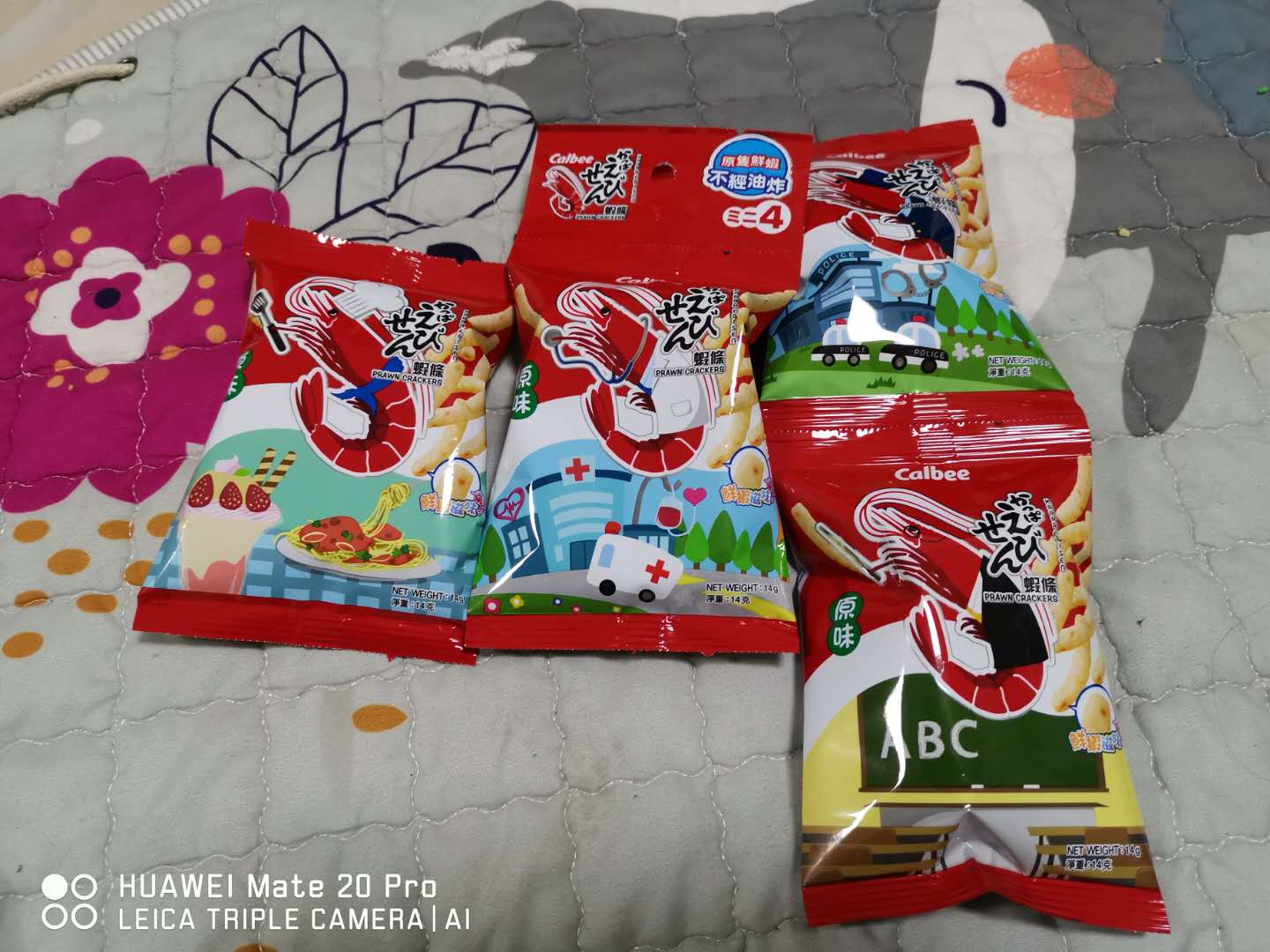 香港开箱零食,香港购物海关开箱