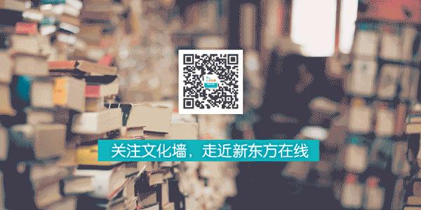 2019年6月英语四级听力单词,英语四级短语大全