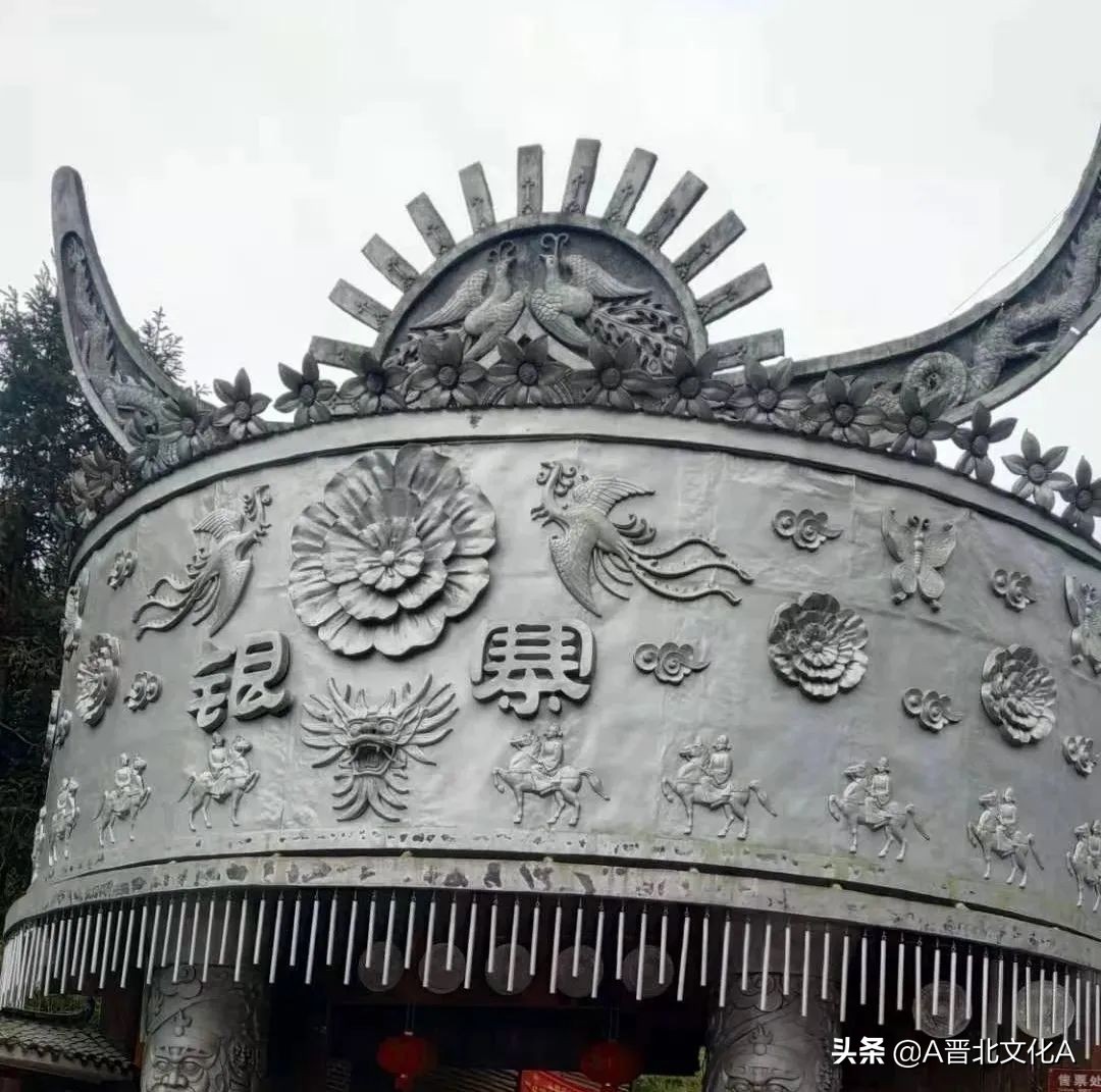 河曲赵云生｜神游张家界