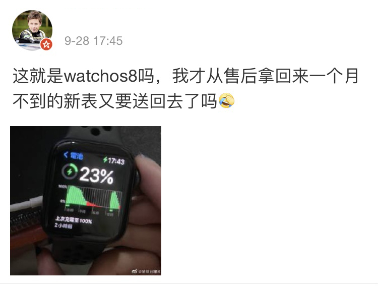 applewatch系统新版本耗电吗,applewatchos8耗电快