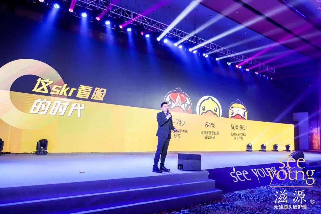 创新驱动开启新征程,创新驱动发展带来了什么改变