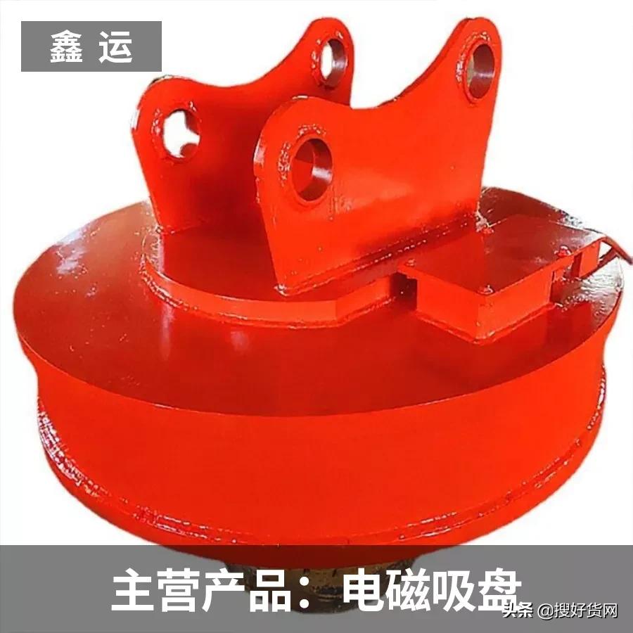 搜好货平台怎么样,搜好货是线上推广吗