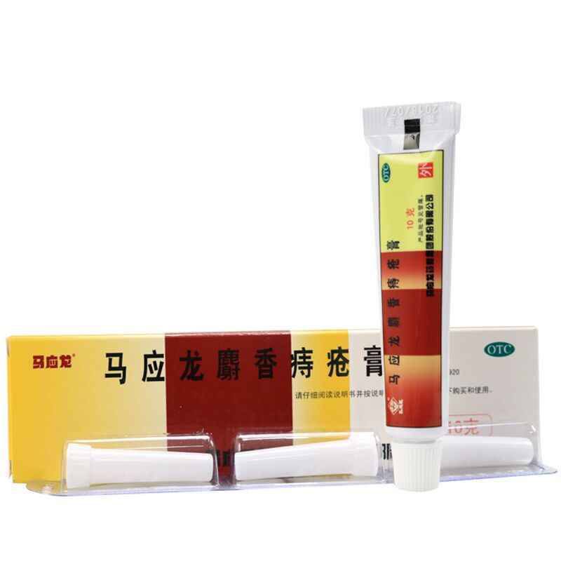 痔疮疼痛是不是熬夜熬得太晚了,30年的痔疮又犯病了