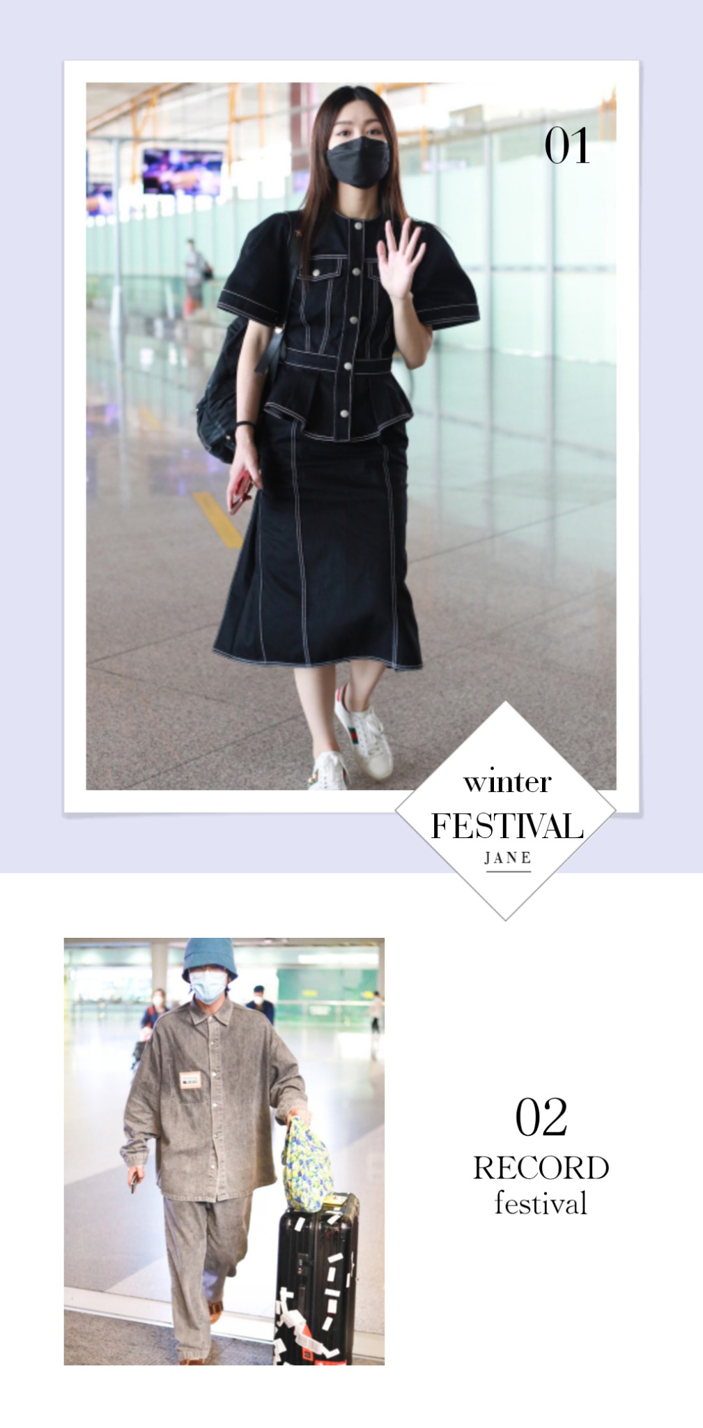 牛仔衬衫不会搭配?最in的“搭配灵感”送你,夏天这样穿真有范儿