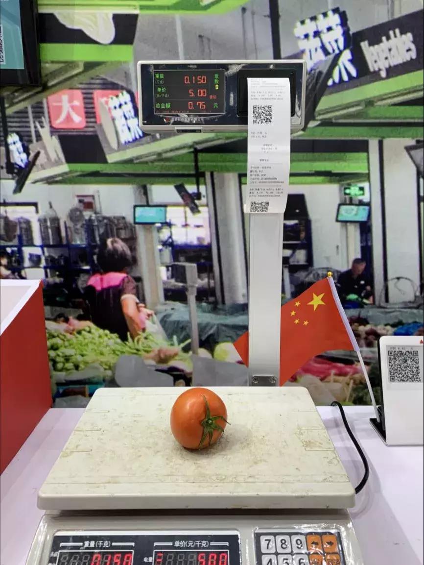 城市供应链怎么数字化？智博会上，这台秤告诉你……