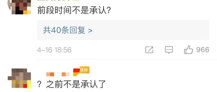 王菲谢霆锋现在婚姻情况,王菲张雨绮婚姻状态