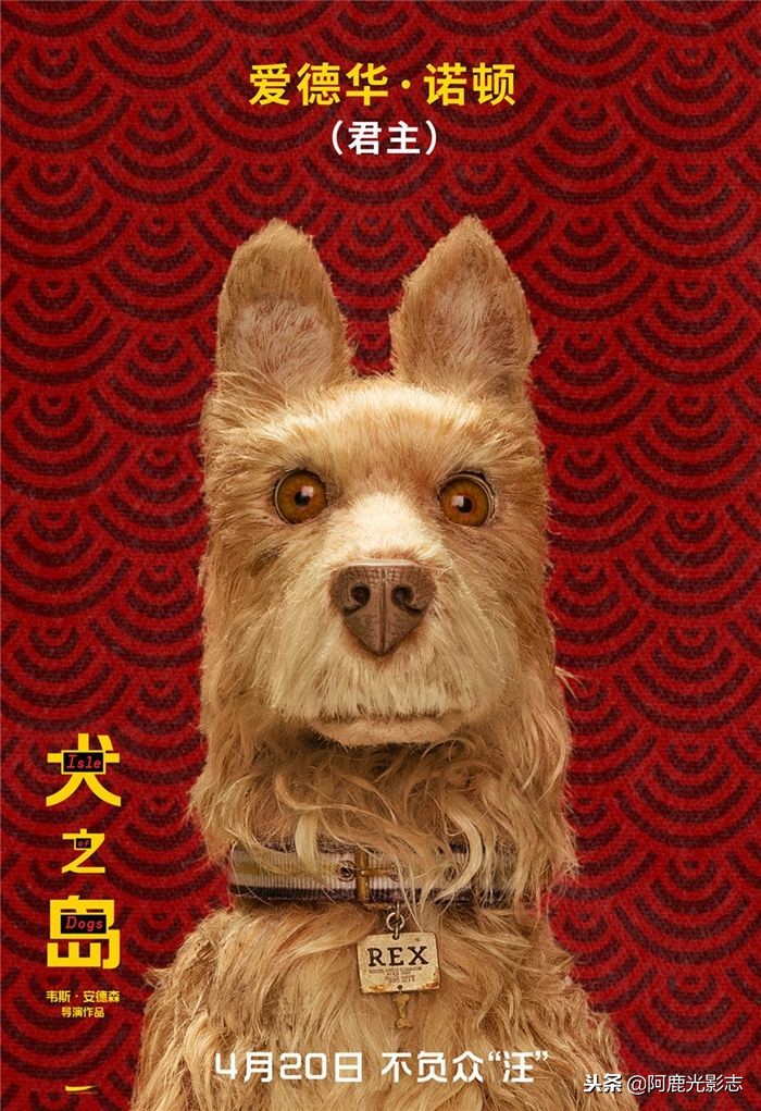 2018年豆瓣评分前十的国产电影,2017豆瓣电影评分排行榜