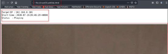 手机远程使用别的手机摄像头,手机摄像头会被控制吗
