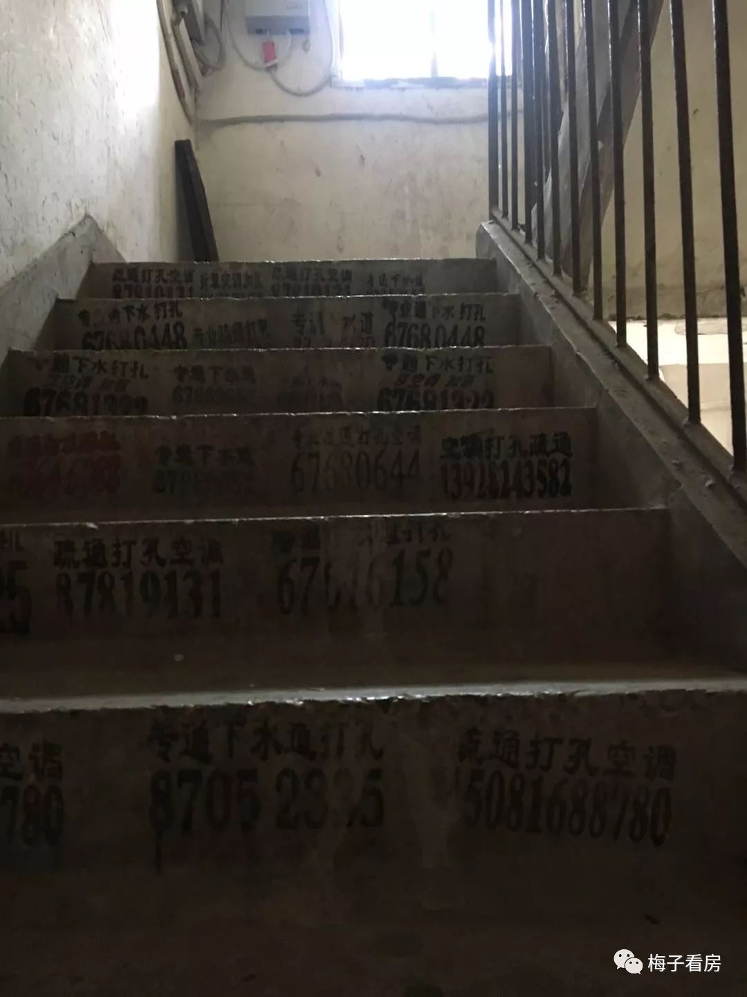 旧宫清和园至西红门公交车,多少路公交车到旧宫清和园