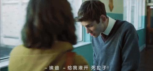 这对大尺度少男少女真的套路太深深深了吧