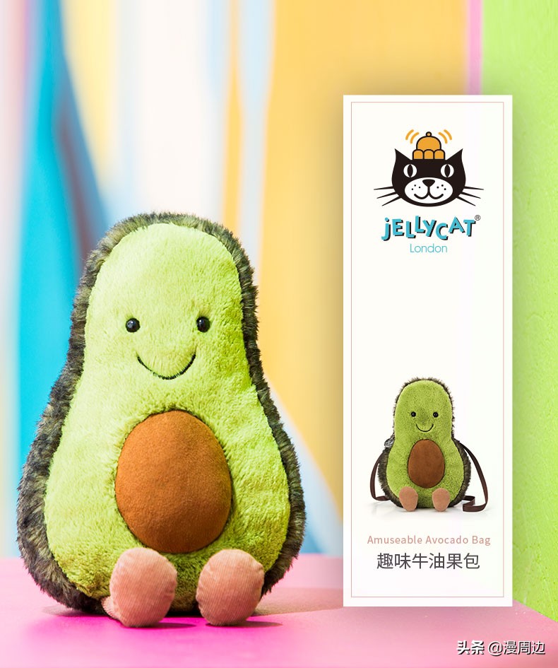 二次元购物全攻略,二次元双十一推荐