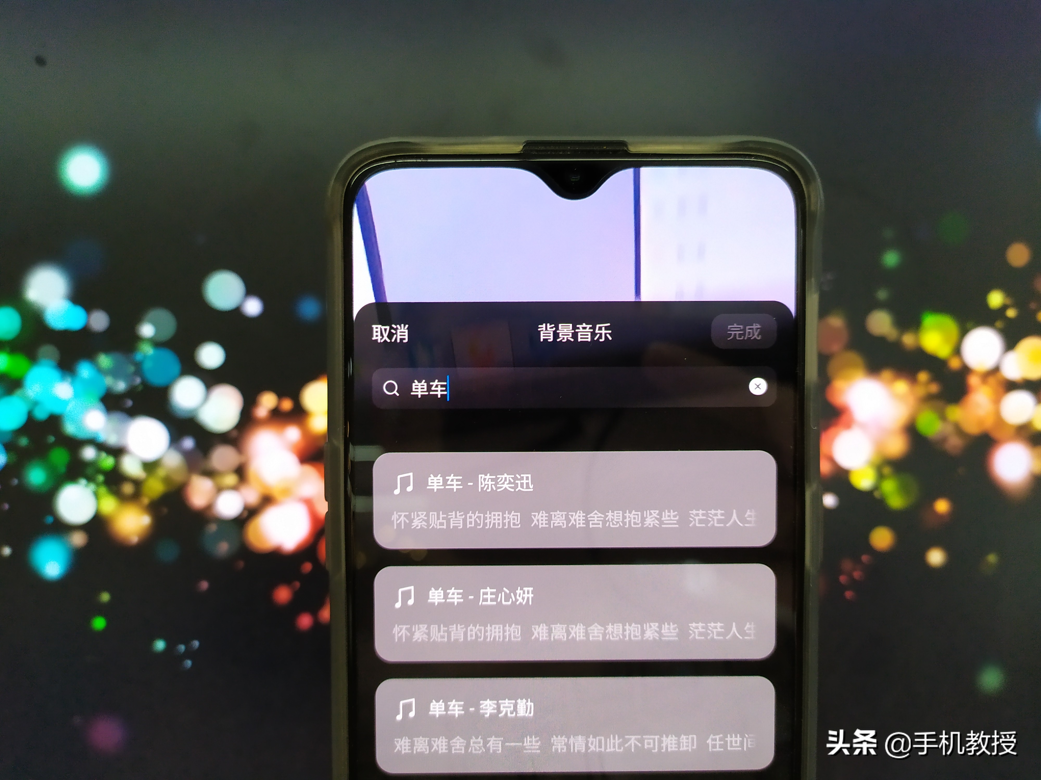 微信上的漂流瓶哪里去了,微信最新版本有漂流瓶吗