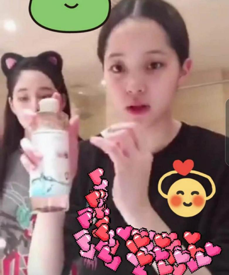 欧阳娜娜推荐的护肤品,欧阳娜娜同款护肤品推荐