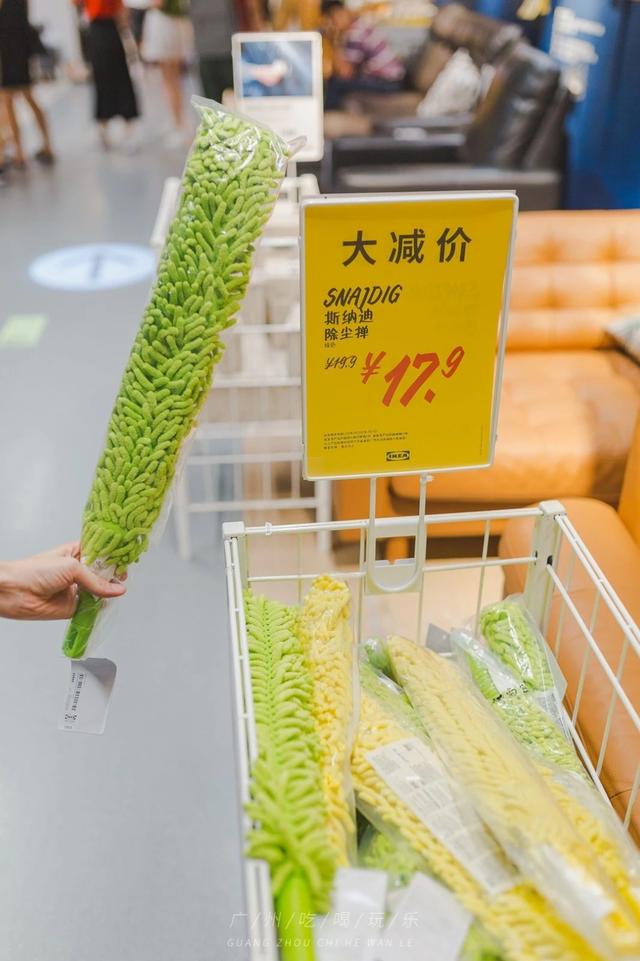 涓滅珯瀹滃鎵撴姌,涓滅珯瀹滃鎶樻墸