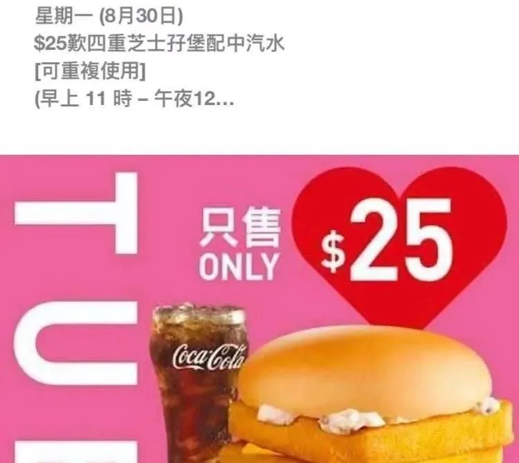 一件衣服只赚一块钱,一件衣服只要五块