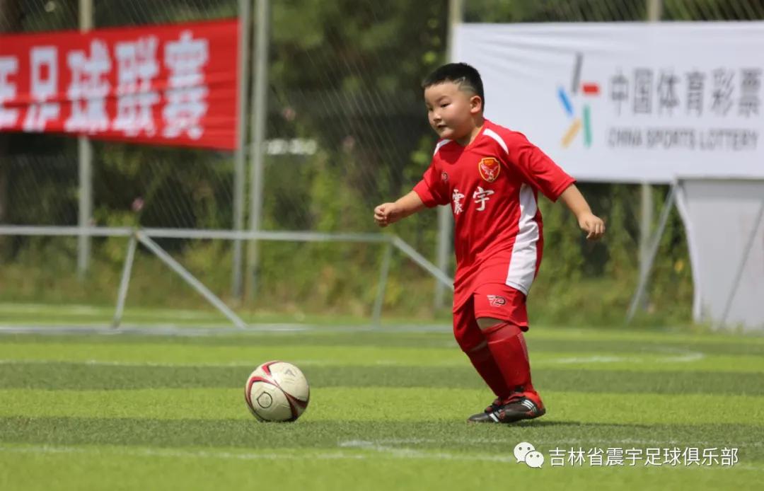 春城杯市业余足球联赛开幕,2021年长春市足球业余联赛春城杯