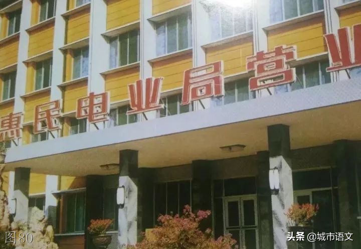 滨州滨城老照片,滨州即将消失的老照片