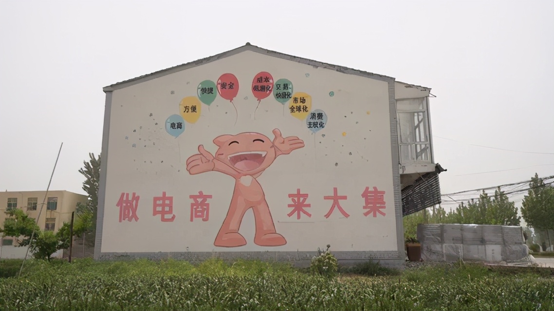 曹县房价还会不会继续涨,山东曹县房价跌了吗