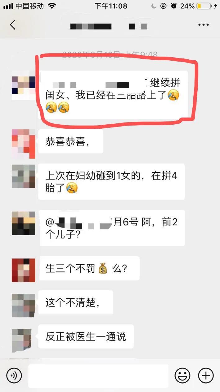 两次剖腹产啥时候怀三胎好,剖腹产两次怀第三胎需要注意什么