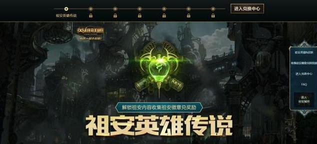 lol素质最差的区,lol最难打的大区