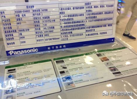 胖东来注重细节告诉我们什么,胖东来细节解析