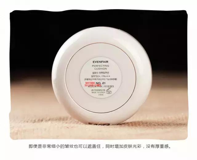 雪花秀气垫bb推荐,雪花秀气垫bb霜专柜价格