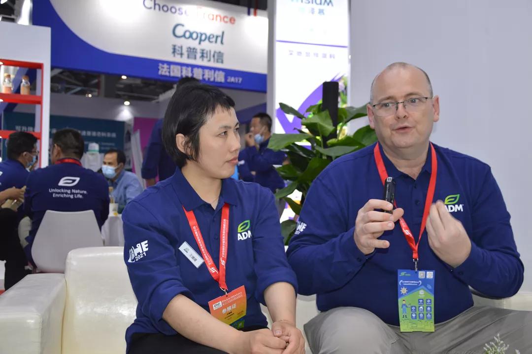 品牌整合,价值提升!无抗时代,维泽幕开启预混料新征程