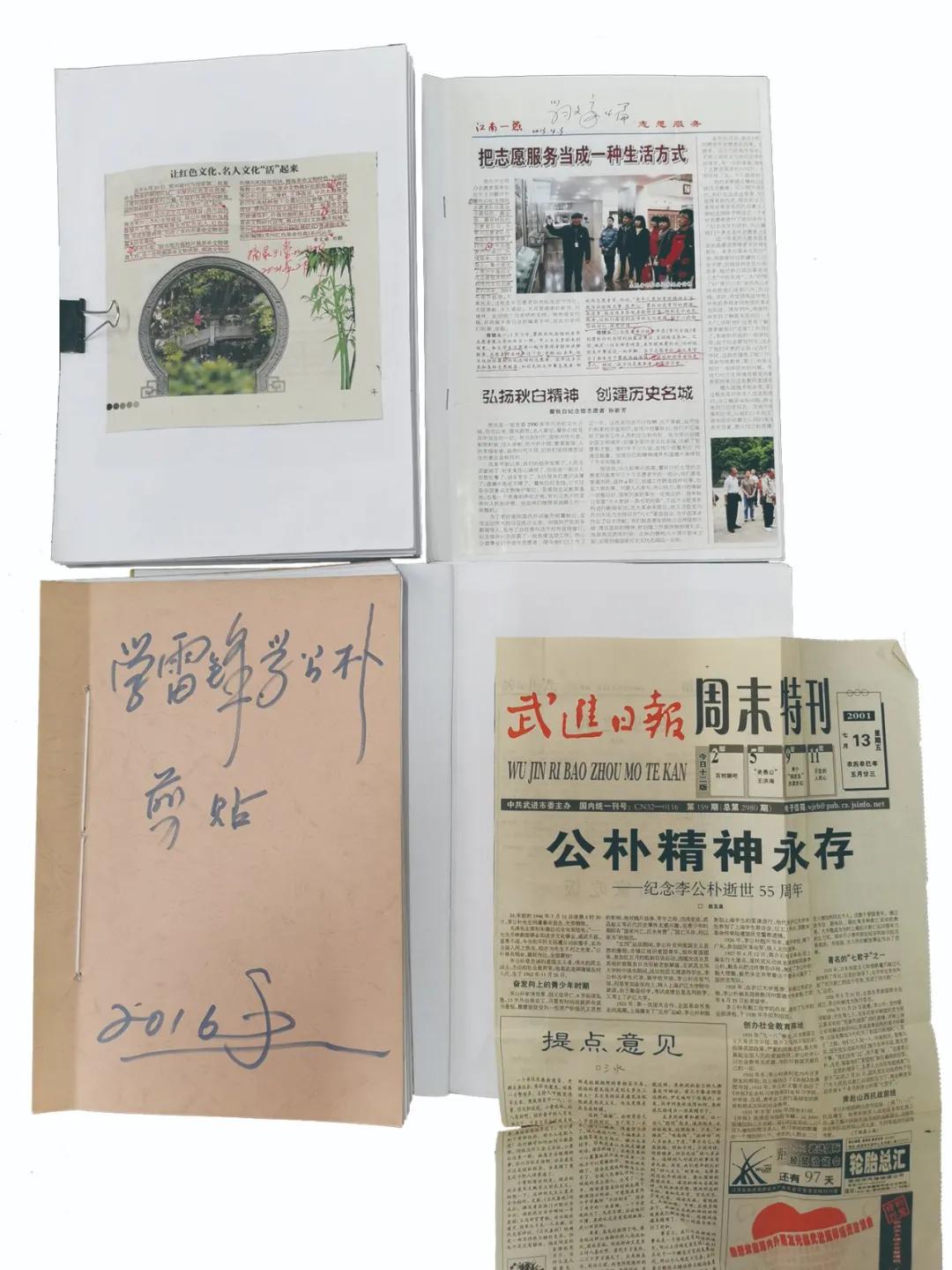 学党史悟真理不忘初心为人民,学党史砺初心为民办事在行动