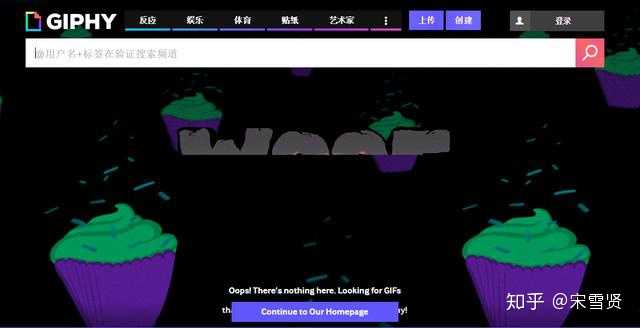 押韵狂魔朱广权有多搞笑,押韵狂魔朱广权的段子