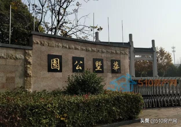 华士好地即将上线，城市设计提前曝光，两大比选方案你投哪一个