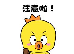 驾照新法规速记,驾考宝典最新通报