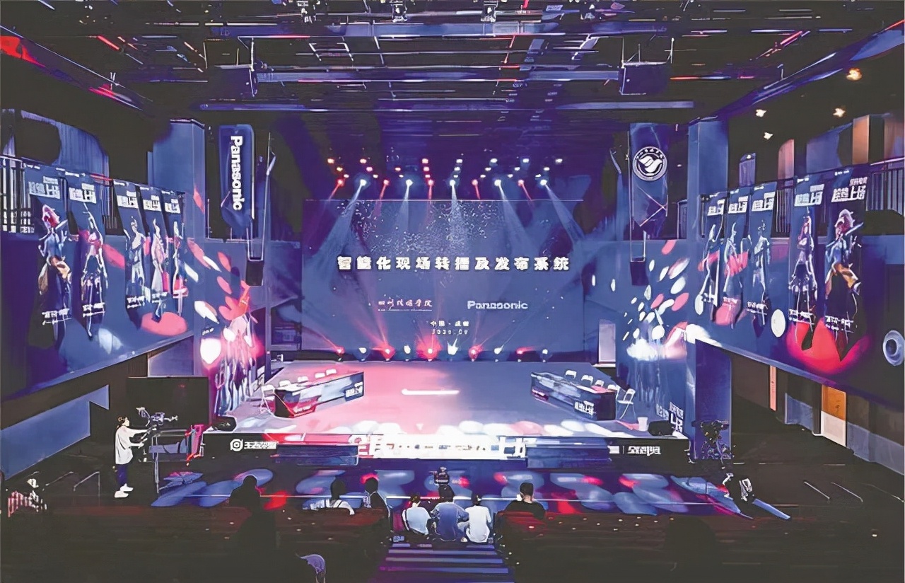 国信电竞产业园,成都电竞产业基地