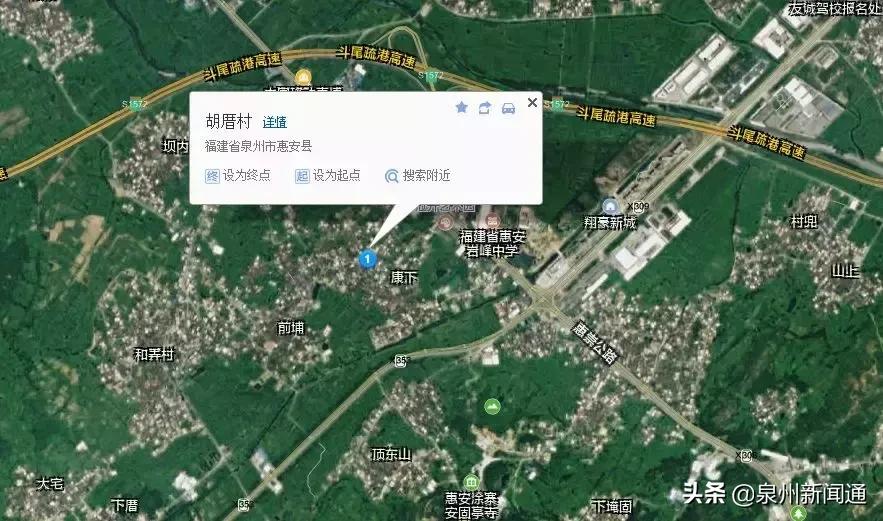 泉州限价24998地块谁拍中,泉州房地产新政策限价